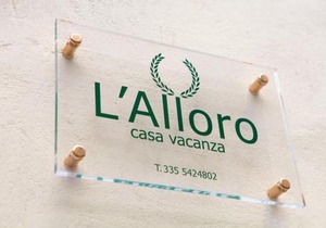 L'alloro Casa Vacanza