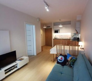 Apartament Polanki Park 
