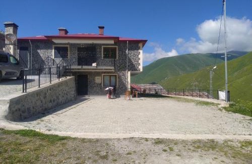 Caykara Apartment | Şahin Apart - Demirkapı - UZUNGOL