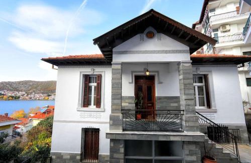 Kastoria House | Κομψό & πολυτελές νεοκλασικό στο κέντρο της πόλης