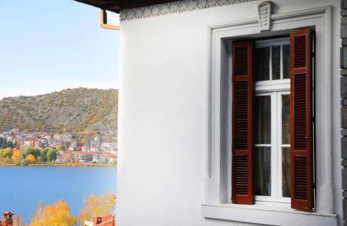 Kastoria House | Κομψό & πολυτελές νεοκλασικό στο κέντρο της πόλης