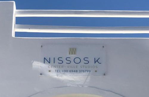 Merichas House | Νissos K