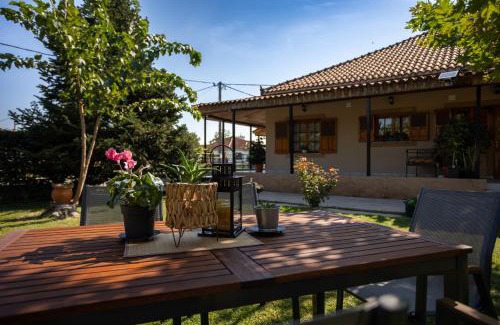 Gomfoi House | Σπίτι με κήπο στους Γόμφους Τρικάλων