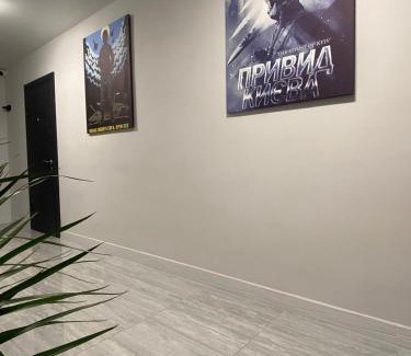 Zhytomyr Oblast Hotel | Артур