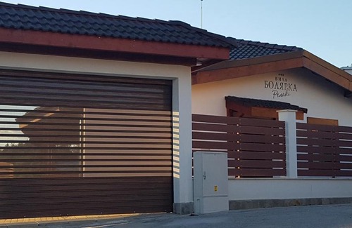 Glavatartsi House | Вила БОЛЯРКА - РЕЛАКС