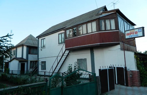 Cherkasy Oblast Hotel | Готель АРГО