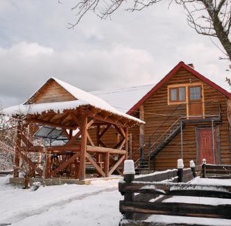 Slavske House | Затишна Домівка