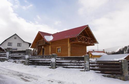 Slavske House | Затишна Домівка