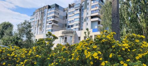 Cherkasy Apartment | Затишне мiсце