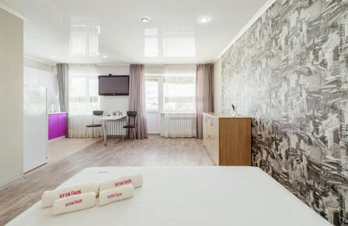 Petropavlovsk Apartment | Квартира-студия в центре Изумруд