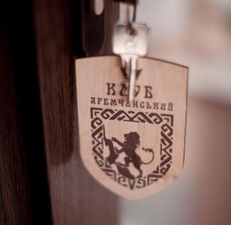 Yaremche House | Клуб Яремчанський Шале