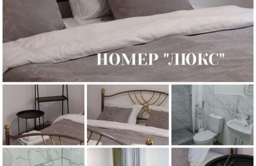 Skhidnytsya House | Котедж UKO