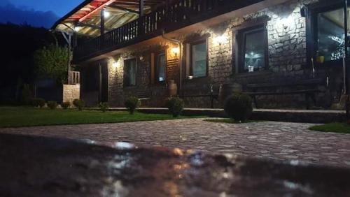 Lyaskovo House | Къща за гости Лясково