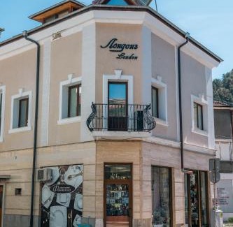 Vranyantsi House | Лондонъ - къща за гости / London - guest house