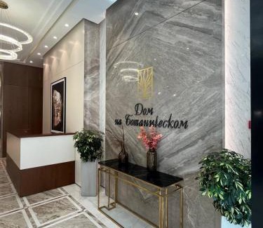 Ulytau District Apartment | Люкс апартамент Ботанический Сад