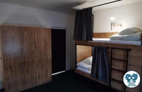 Bishkek Hostel | Место встречи "Guest House Meeting place"