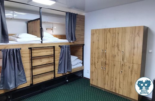 Bishkek Hostel | Место встречи "Guest House Meeting place"