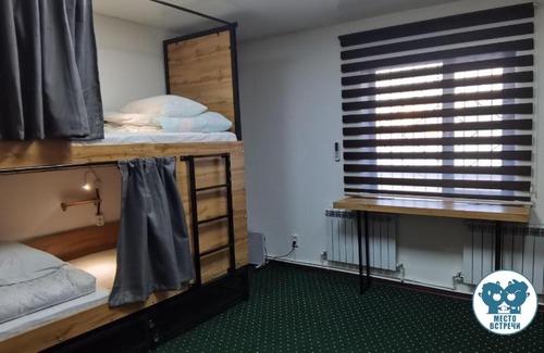 Bishkek Hostel | Место встречи "Guest House Meeting place"