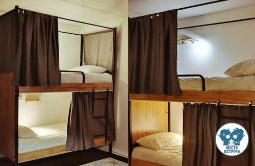 Bishkek Hostel | Место встречи "Guest House Meeting place"