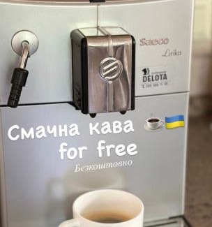 Sumy Bed & Breakfast | Міні-готель "Садиба"