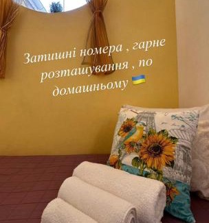 Sumy Bed & Breakfast | Міні-готель "Садиба"