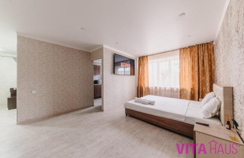 Petropavlovsk Apartment | Однокомнатная квартира в центре Лото