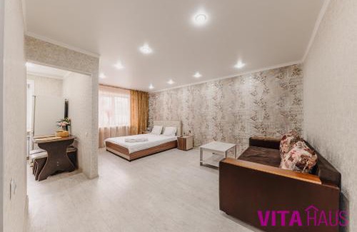 Petropavlovsk Apartment | Однокомнатная квартира в центре Лото