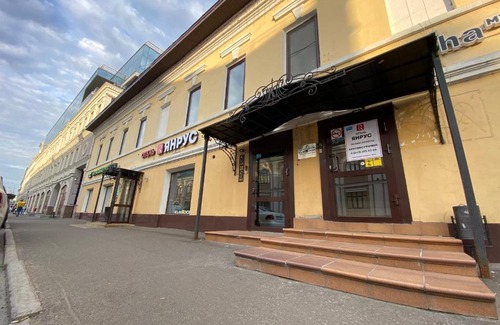 Kazan City Centre Hotel | Отель ЯНРУС