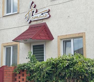 Mykolaiv Hotel | Отель "Natali"