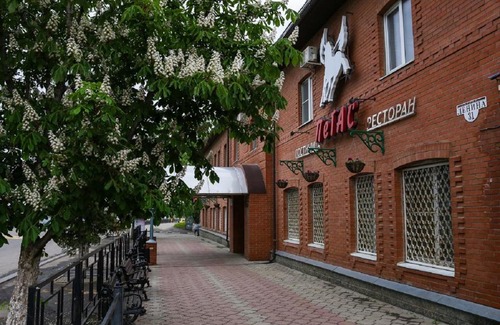 Sasovo Bed & Breakfast | ПеГАС