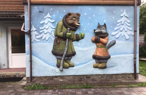 Yaremche House | Рукавичка