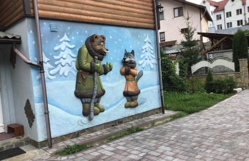 Yaremche House | Рукавичка