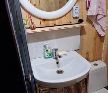 Rivne Oblast House | Рідна Хата