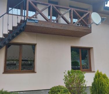 Skole Other | Садиба у Богдана