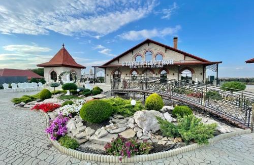 Bender Hotel | Старый Бастион