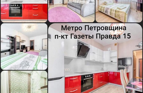 Moskovsky District Apartment | Уютная квартира в новостройке