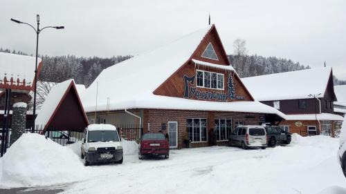 Yaremche Apartment | У Любчика