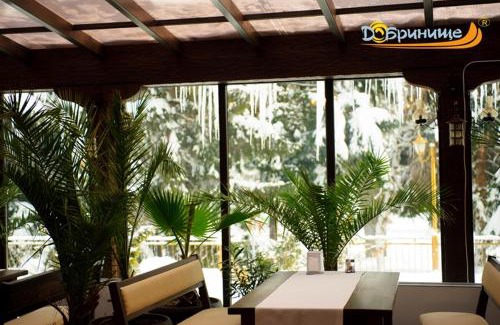 Dobrinishte Hotel | Хотел Добринище