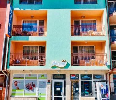 Dospat Hotel | Хотел Лагуна