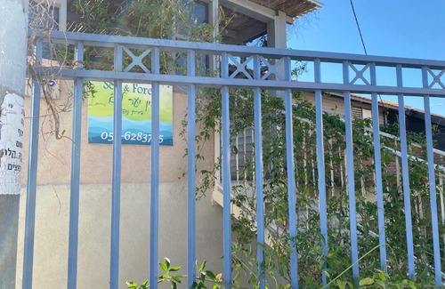 Shlomi House | בין יער לים