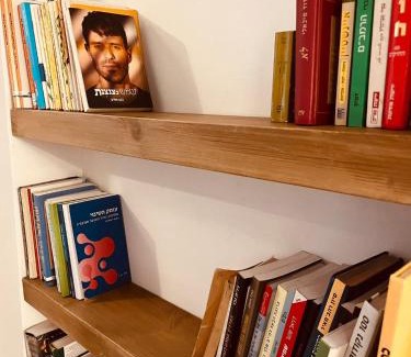 Zikhron Ya'aqov Villa | המייסדים