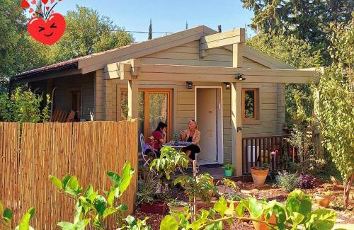 Amirim House | לב אמירים