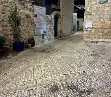 Hurfeish Apartment | לומינוס הגפן