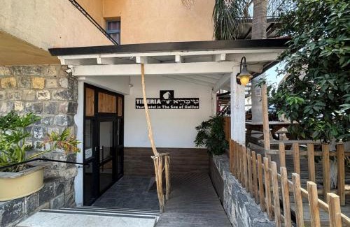 Tiberias Old City Bed & Breakfast | מלון טיבריא