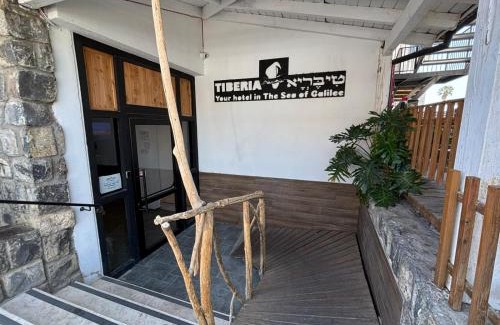 Tiberias Old City Bed & Breakfast | מלון טיבריא