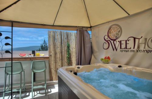 Safed Old City House | סוויט-הוט