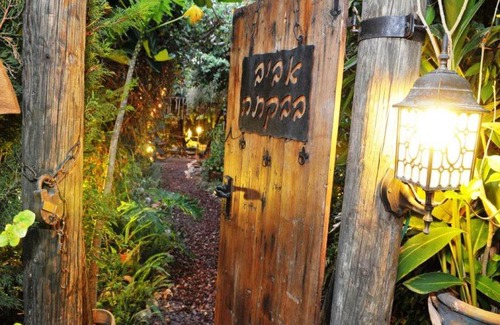 Mateh Asher Cabin | צימר בגליל אביב בבקתה