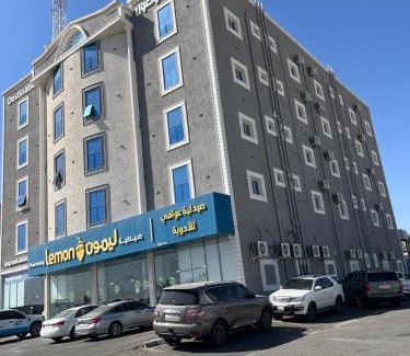 Bisha Apartment | أجنحة وجهة الوصول