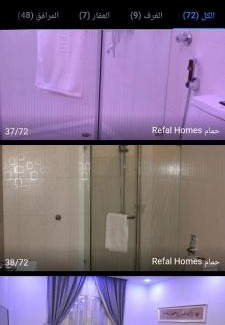 Jeddah Apartment | بيت رفال