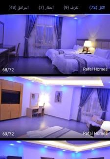 Jeddah Apartment | بيت رفال